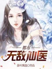 神马达达兔神超影院