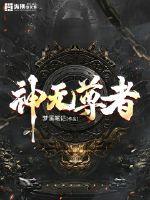 九度影院鲁鲁