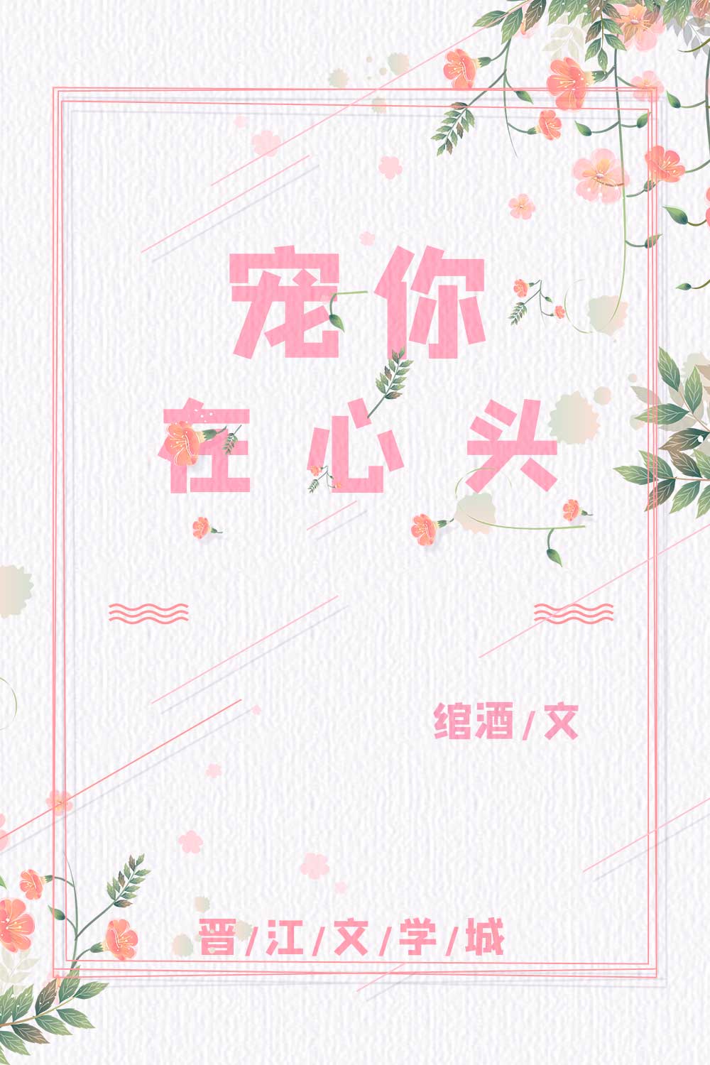 黑人巨吊