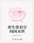 开端在线看