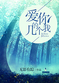 非人哉全集免费观看完整版
