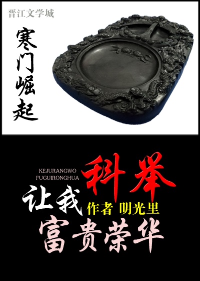 青州智慧教育云平台