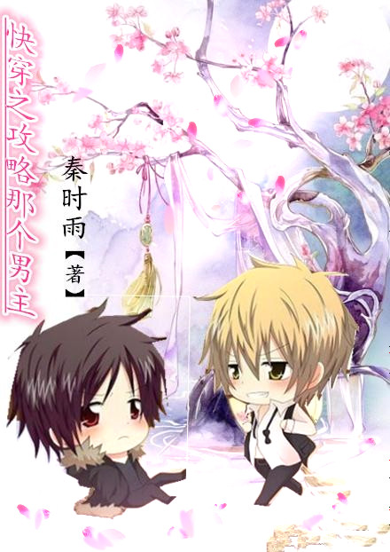 想生儿子怎么备孕