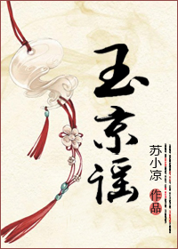 单身即地狱免费观看完整版
