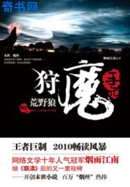 free×性护士vidos中国免费