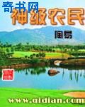 手机版来5566影音资源
