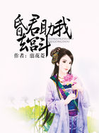 小爸爸电视连续剧全集免费