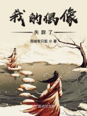 青娱乐视频超级盛宴91