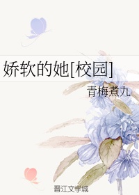 明星换脸视频在线观看