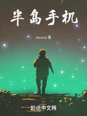 圆盘锯