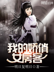 嗯再进去一点嗯唔