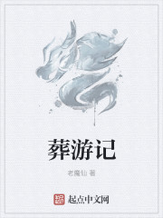 神纳花在线