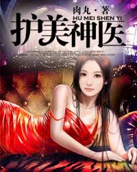 sexlife电影视频