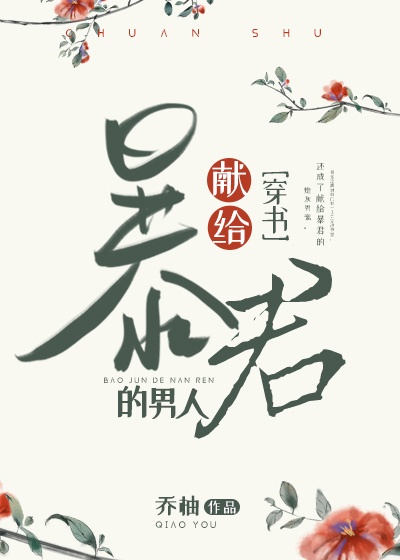 九九日热播视频