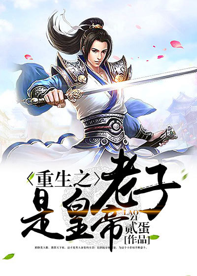 七色网