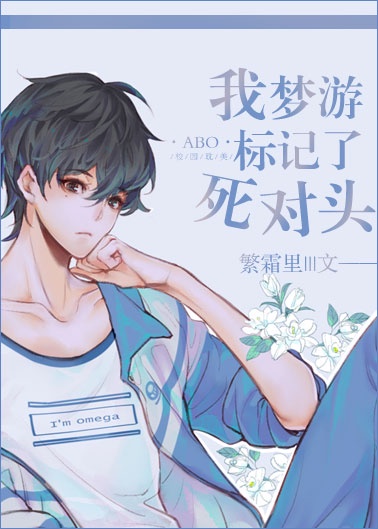 不收费的约爱网站