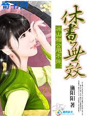 白百合的电影