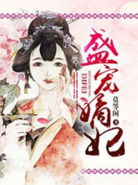 秋葵同学