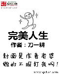 七森美江
