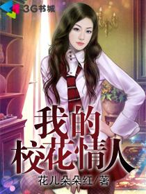 云芬第1部分阅读