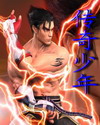 变态虐玩乳奴爆乳护士夹奶头