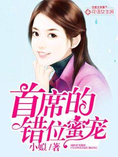 若嘉的丝袜