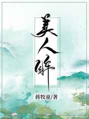 国产小视频