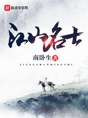 你乖一点好不好