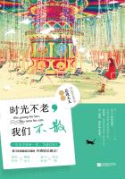 色偷偷偷在线视频播放