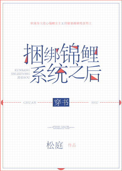 年轻母亲4韩国完整版