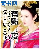 18成禁人视频免费网站