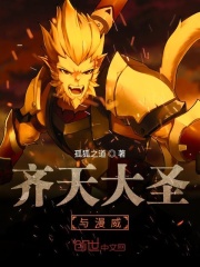 活着韩国电影