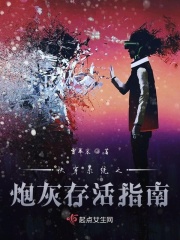 脱模剂