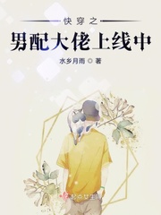 乐宝