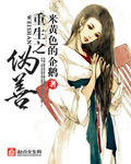 yy6029高清影院手机版