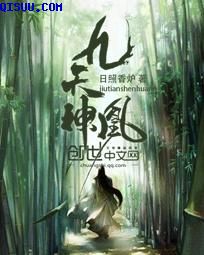 动作参考