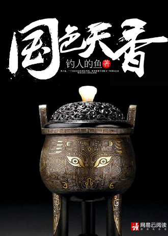 伊人2成综合网在线观看