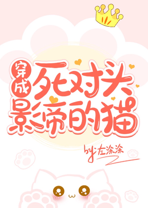 忘忧草家园论坛手机版