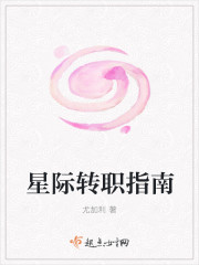 小品戴口罩