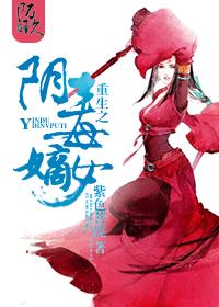 一二三四韩国高清观看视频