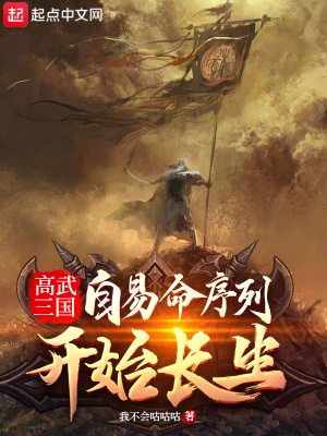 天天影院在线