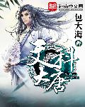 2024蜜芽在线进入网站是多少