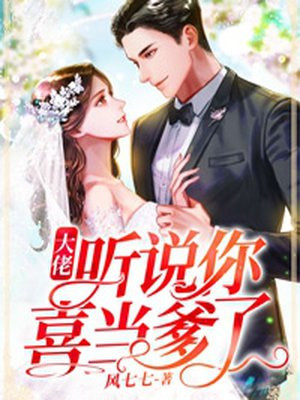 秋霞视频旧版本
