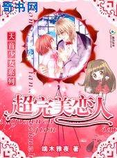 延禧攻略全集在线观看免费版