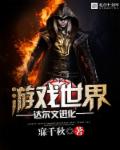 东章瀑布被中国收回