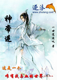 多情江山电视剧