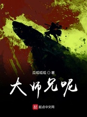 团鬼六