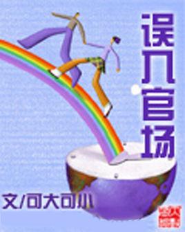 大地影院资源免费观看视频