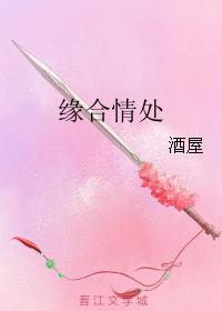 柳州莫菁门事件