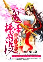 动漫美女强行被吸乳羞羞